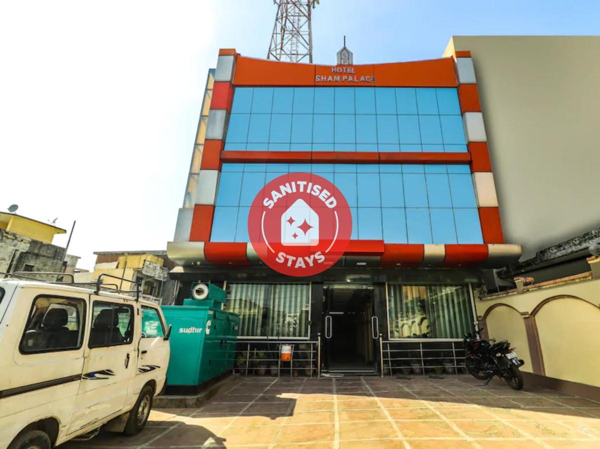 Oyo 24888 Hotel Sham Palace Катра Екстер'єр фото