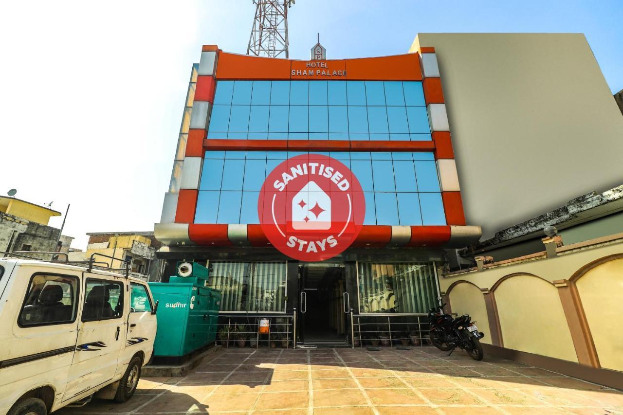 Oyo 24888 Hotel Sham Palace Катра Екстер'єр фото