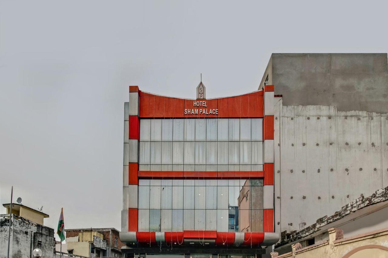 Oyo 24888 Hotel Sham Palace Катра Екстер'єр фото